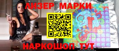 кокаин колумбия Свободный