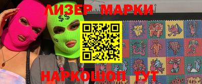 скорость mdpv Севастополь