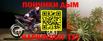 скорость mdpv Севастополь