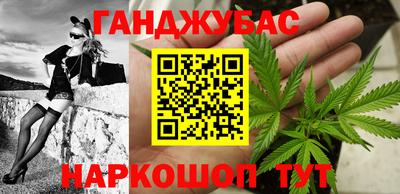 скорость mdpv Севастополь