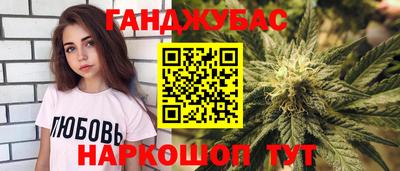 ALPHA PVP Северобайкальск