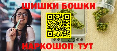 скорость mdpv Севастополь