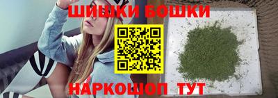 ALPHA PVP Северобайкальск
