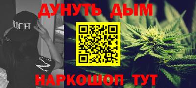 кокаин колумбия Свободный