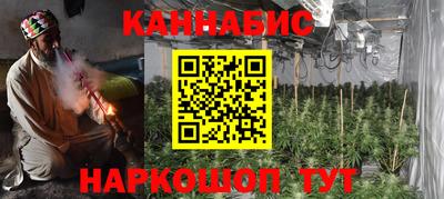 скорость mdpv Севастополь