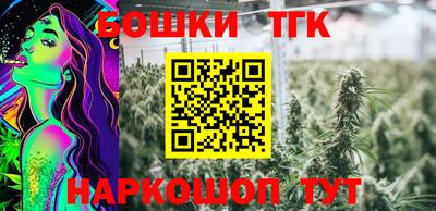скорость mdpv Севастополь