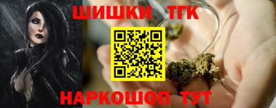 скорость mdpv Севастополь