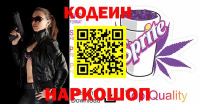 кокаин колумбия Свободный