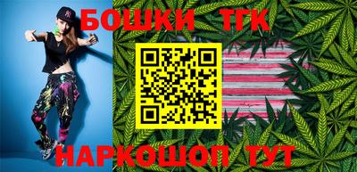 ALPHA PVP Северобайкальск