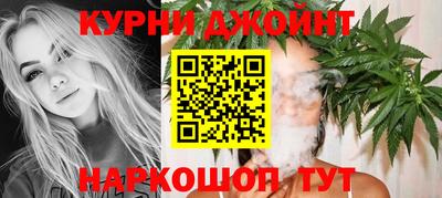 ALPHA PVP Северобайкальск