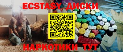 кокаин колумбия Свободный