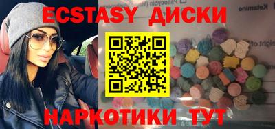 кокаин колумбия Свободный