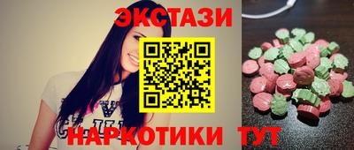 ALPHA PVP Северобайкальск
