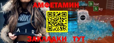кокаин колумбия Свободный
