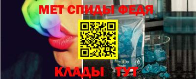 ALPHA PVP Северобайкальск