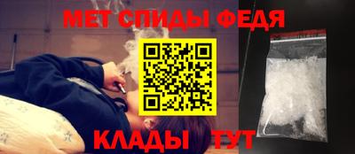 кокаин колумбия Свободный