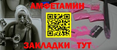 скорость mdpv Севастополь