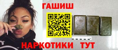 скорость mdpv Севастополь