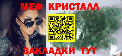 ALPHA PVP Северобайкальск