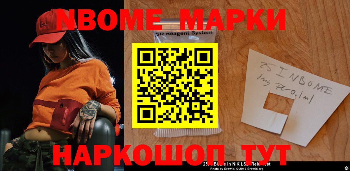 Лсд 25 экстази  ОМГ ОМГ зеркало  Советск  ЛСД экстази ecstasy  Вход с VPN 